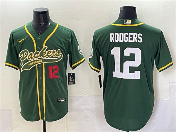 Green Bay Packers Limited Jersey-0709