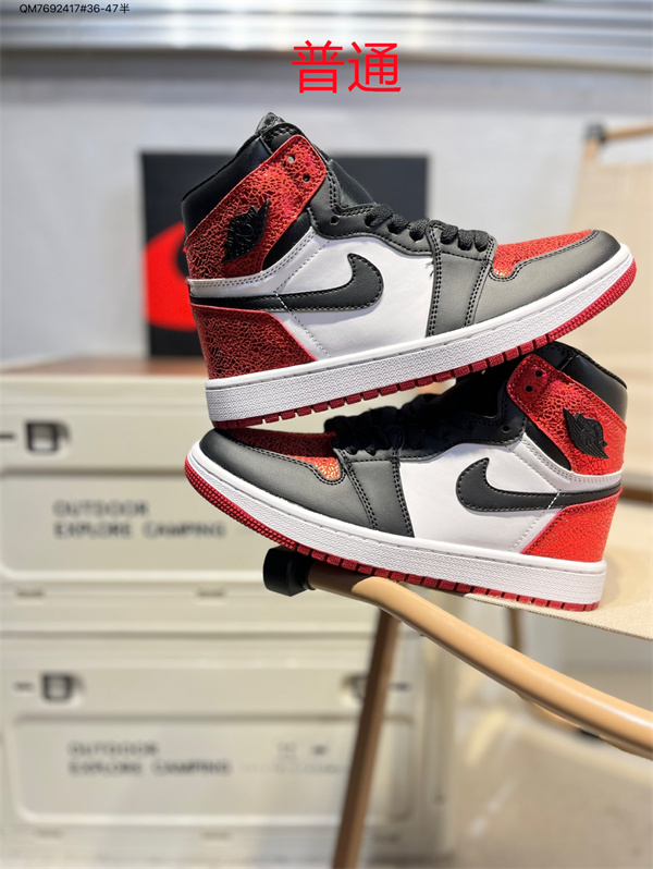 Jordan1-M-0602