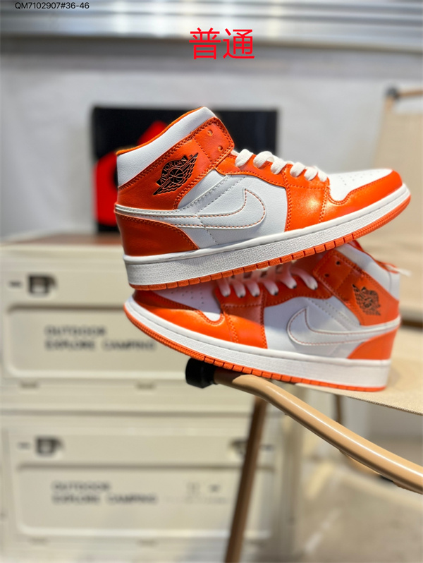Jordan1-M-0609