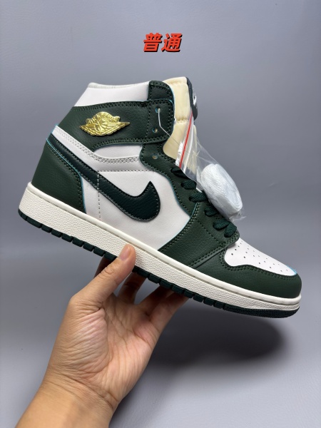 Jordan1-M-0632