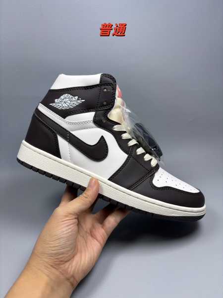 Jordan1-M-0634