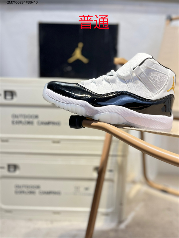 Jordan11-W-0080