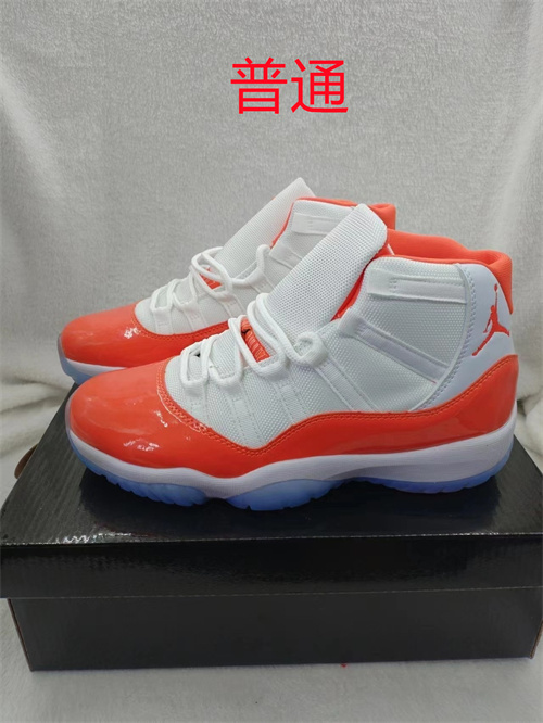 Jordan11-W-062