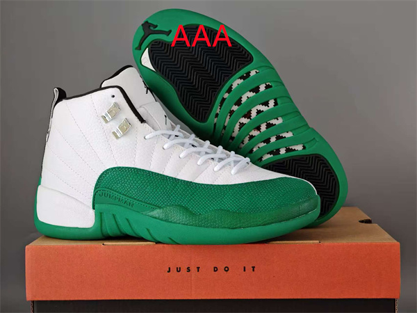 Jordan12(AAA)-W-0010