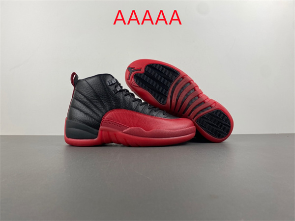 Jordan12(AAAAA)-W-0002