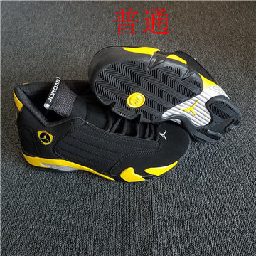 Jordan14-W-0003