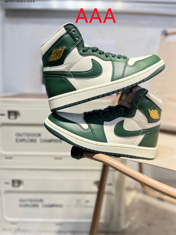 Jordan1(AAA)-W-0592