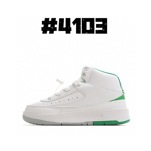 Jordan2(kids)shoes-0002