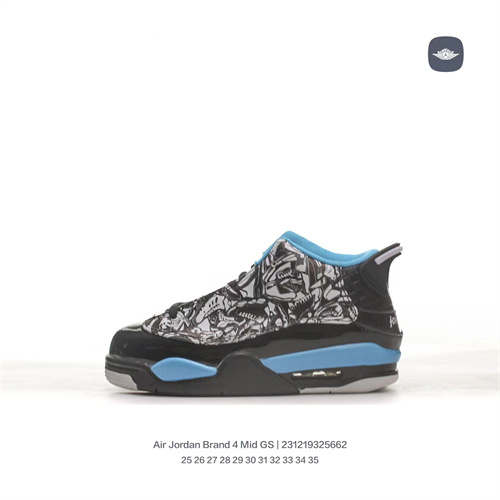 Air Jordan Dub zero(Kids)-0002
