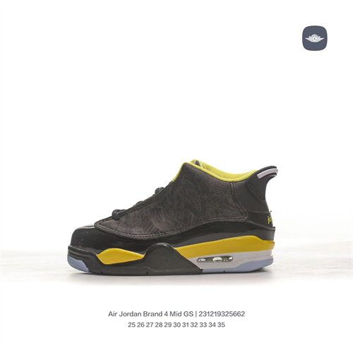 Air Jordan Dub zero(Kids)-0006