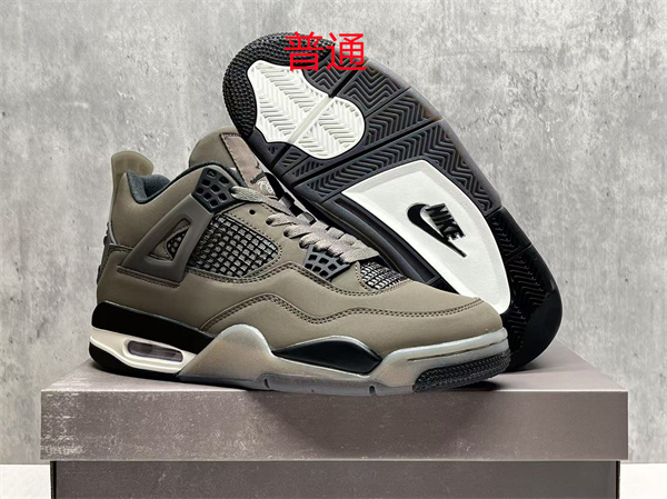 Jordan4-M-0285