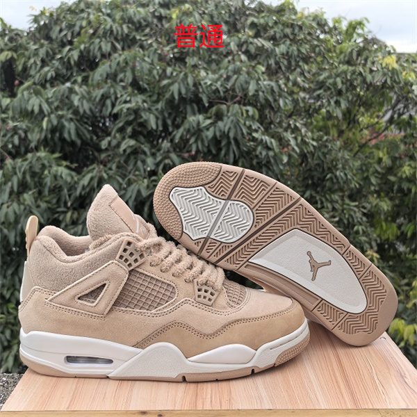 Jordan4-M-0304