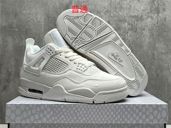 Jordan4-M-0306