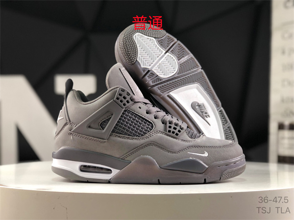 Jordan4-M-0289