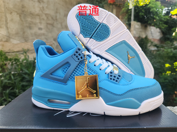 Jordan4-M-0292