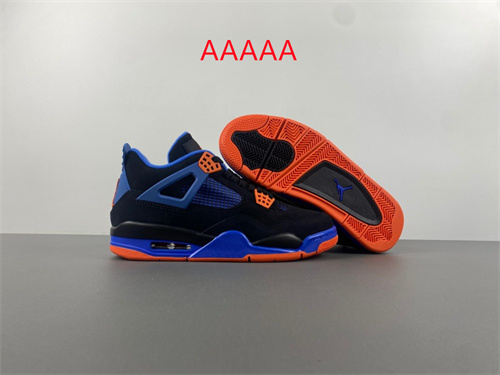 Jordan4(AAAAA)-M-0133