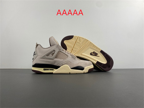 Jordan4(AAAAA)-W-0038