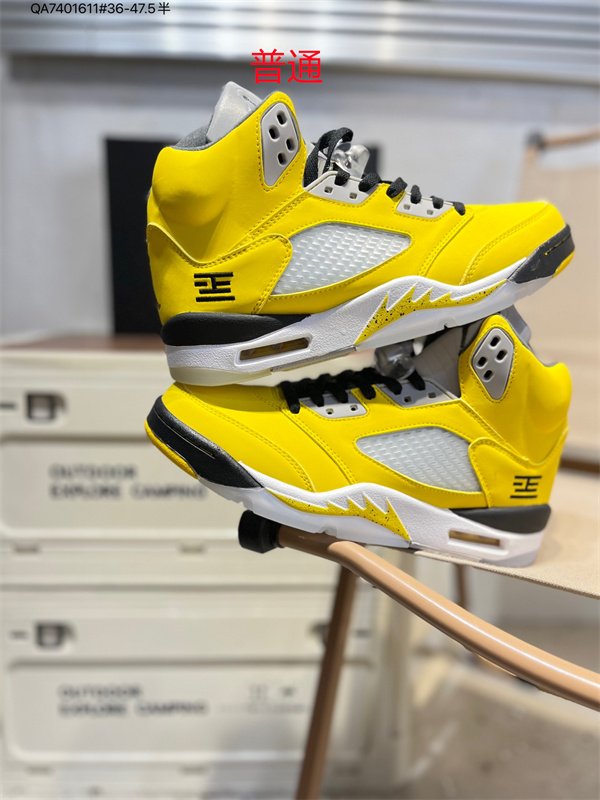 Jordan5-W-0051
