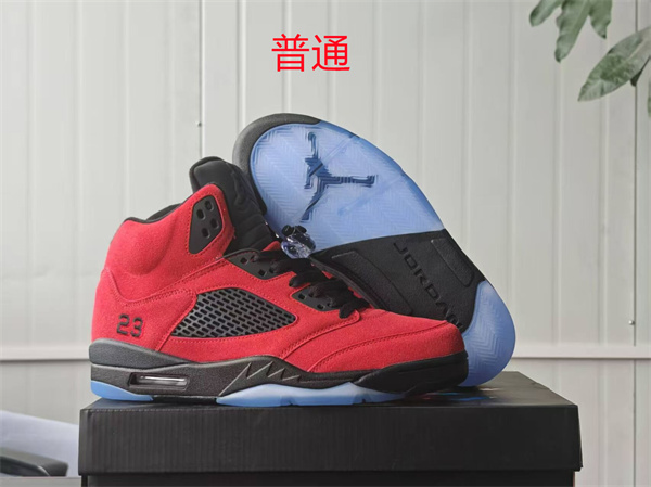 Jordan5-W-0052