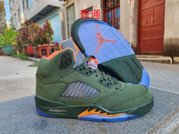 Jordan5-M-0057