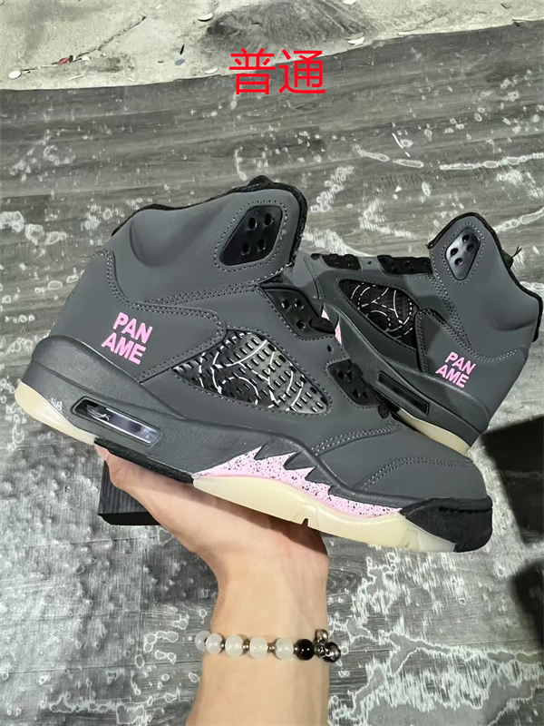 Jordan5-M-0075