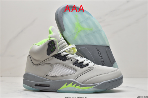 Jordan5(AAA)-W-019