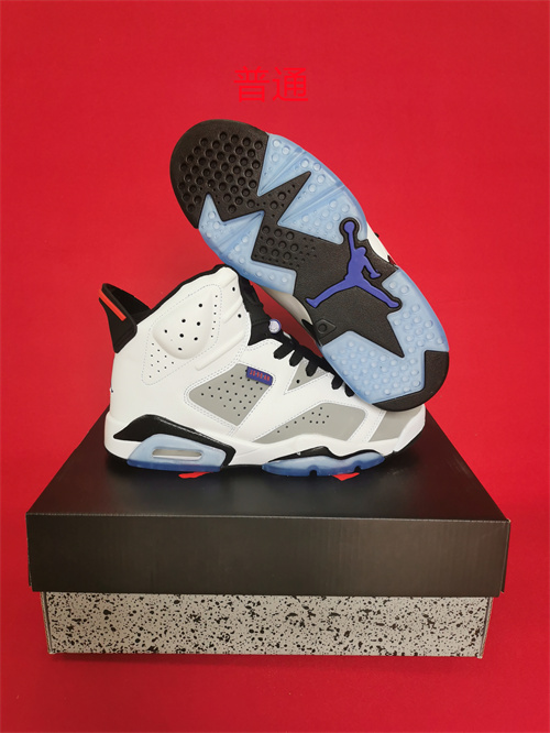 Jordan6-W-014