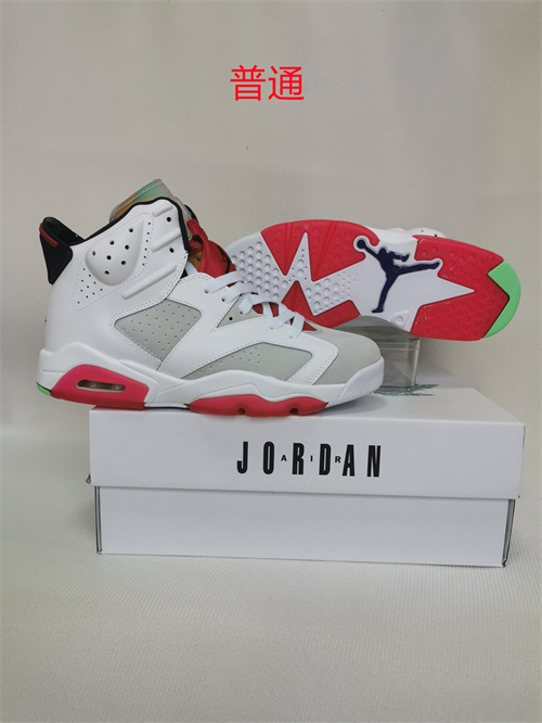 Jordan6-W-007