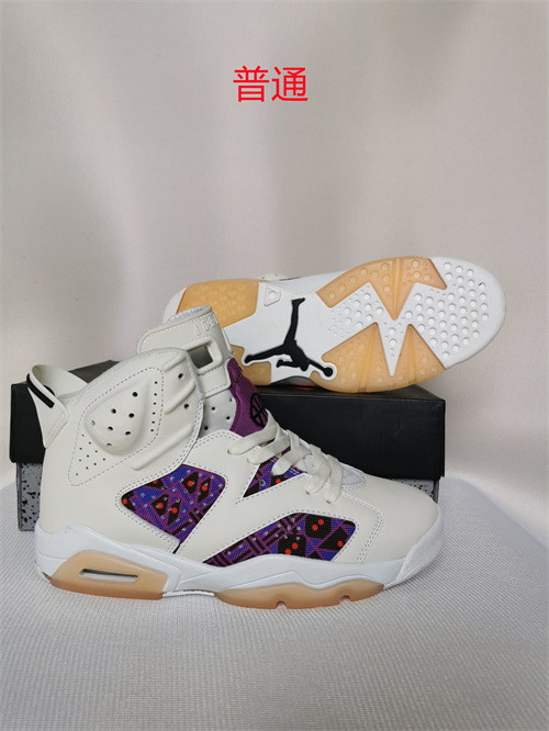Jordan6-W-009