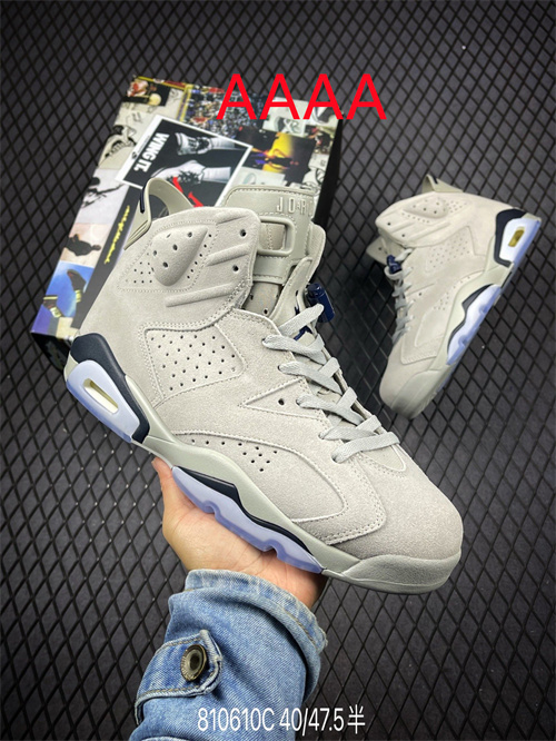 Jordan6(AAAA)-M-022