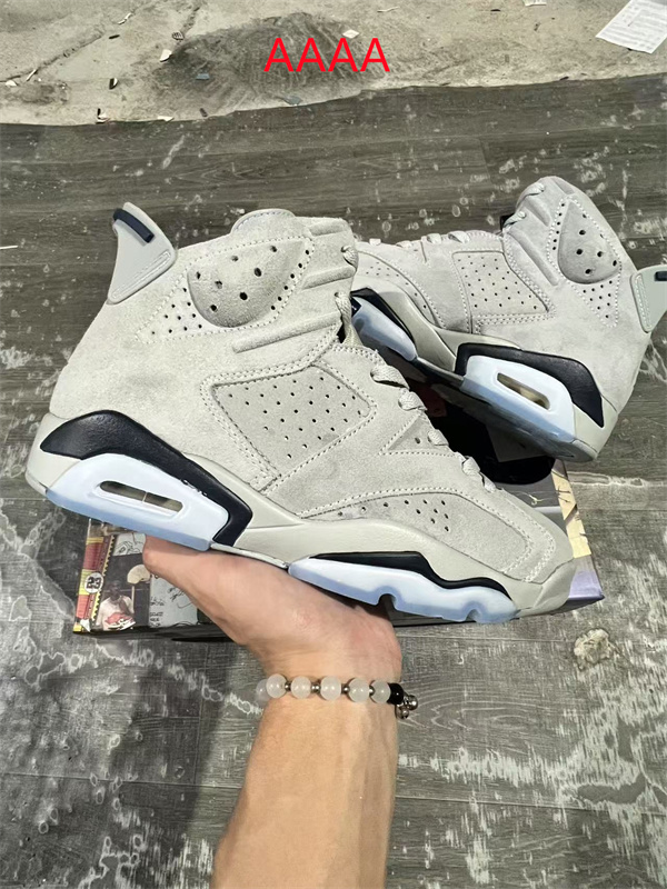 Jordan6(AAAA)-M-0045