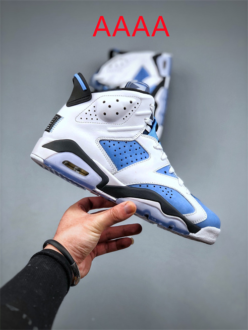 Jordan6(AAAA)-M-007
