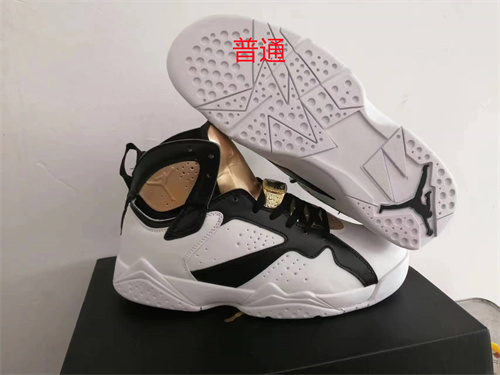 Jordan7-W-028