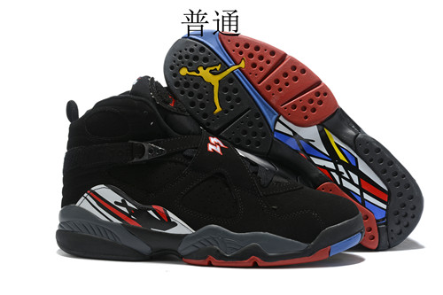 Jordan8-W-001