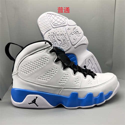 Jordan9-M-0017