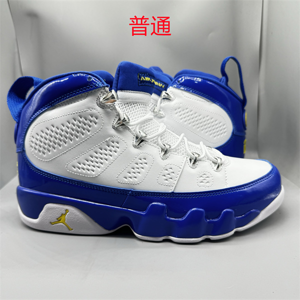 Jordan9-M-0027