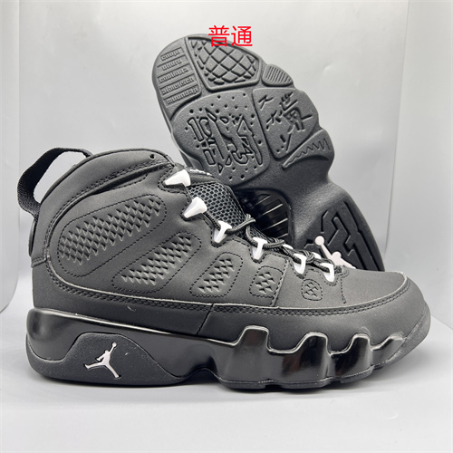 Jordan9-M-0009