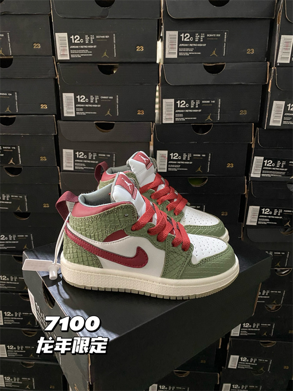 Jordan1(Kids)Shoes-0889
