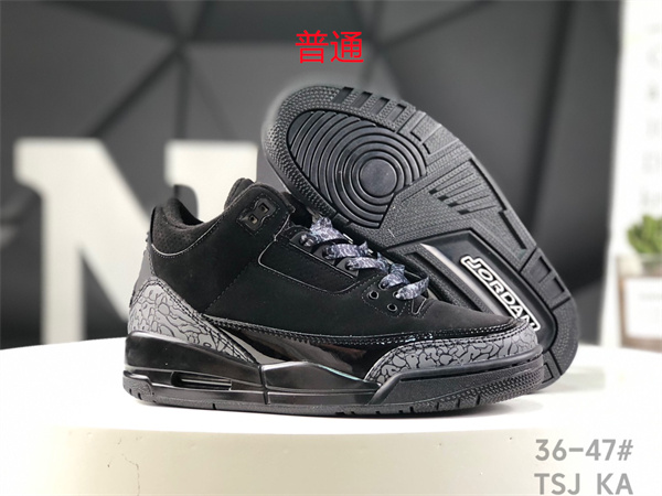 Jordan3-W-0072
