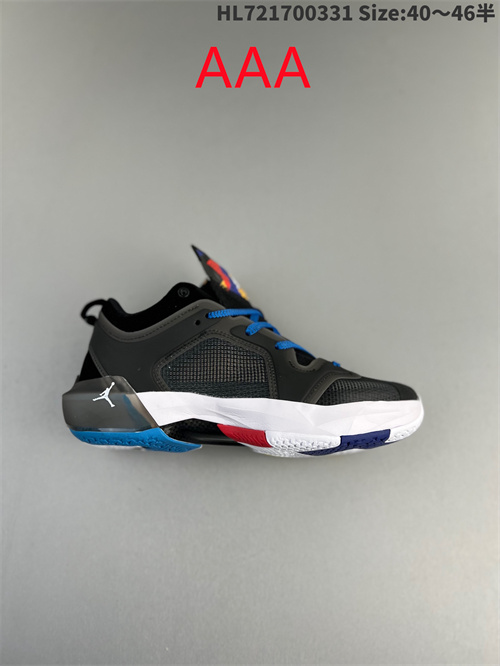 Jordan 37(AAA)-M-026