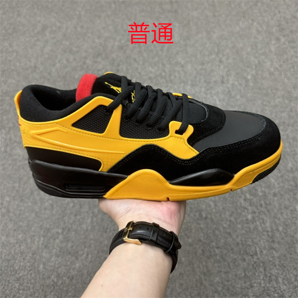 Jordan 4 RM-W-0010