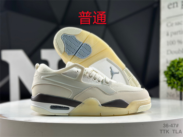 Jordan 4 RM-M-0020