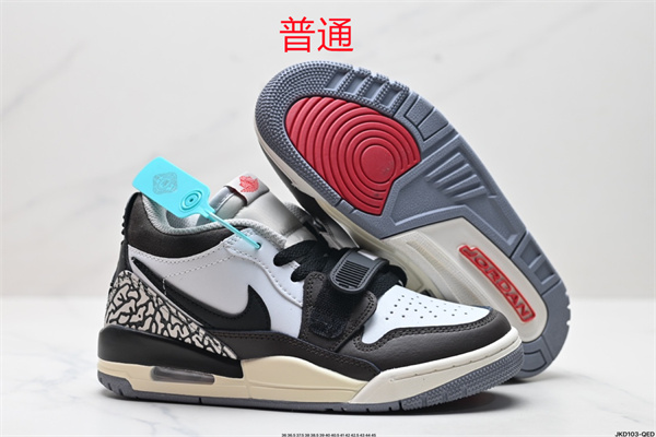 Jordan Legacy 312-0056