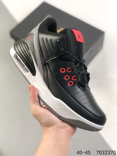 Jordan Max Aura 5-M-0005