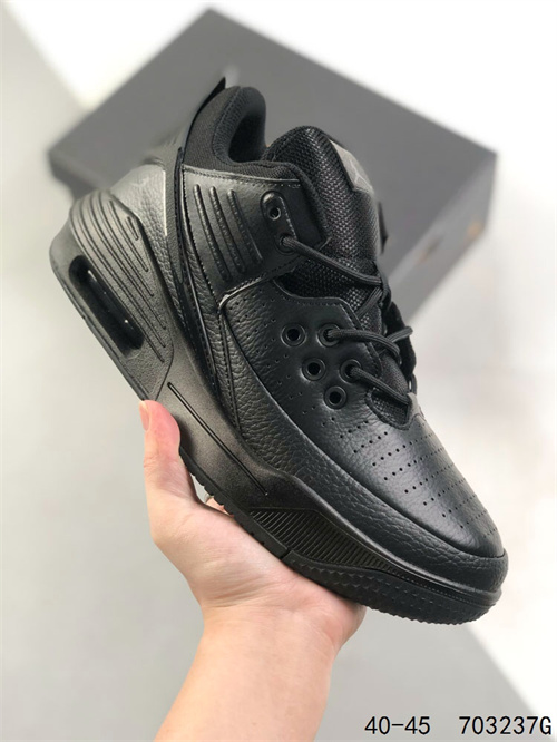 Jordan Max Aura 5-M-0007