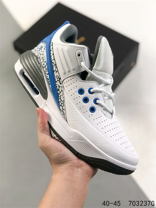 Jordan Max Aura 5-M-0008