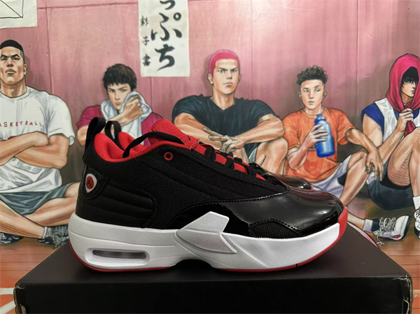 Jordan Max Aura 6-M-0007