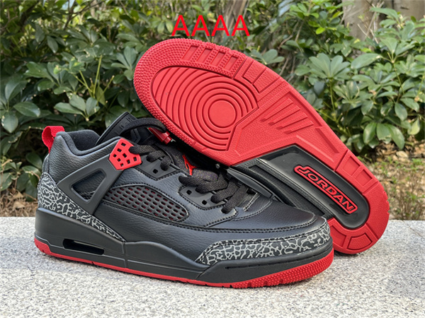Jordan Spizike(AAAA)-0005