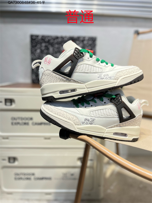 Jordan Spizike-0033