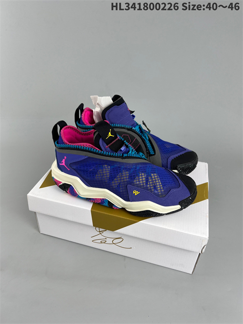 Jordan Why Not Zer0.1-M-132